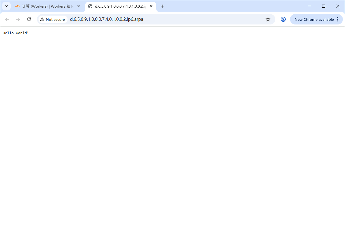 image-20251030233347995-1.png